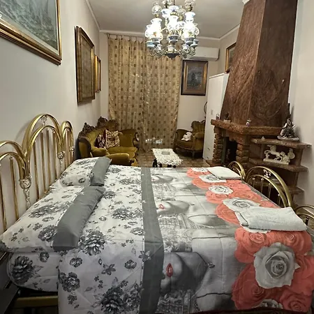 Mageva نابولي